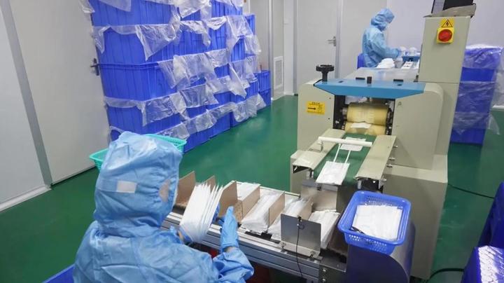 Guangzhou Shijingcheng Nonwoven Products Co., Ltd.