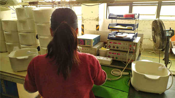Shantou Tonze Electric Appliance Industrial Co., Ltd.