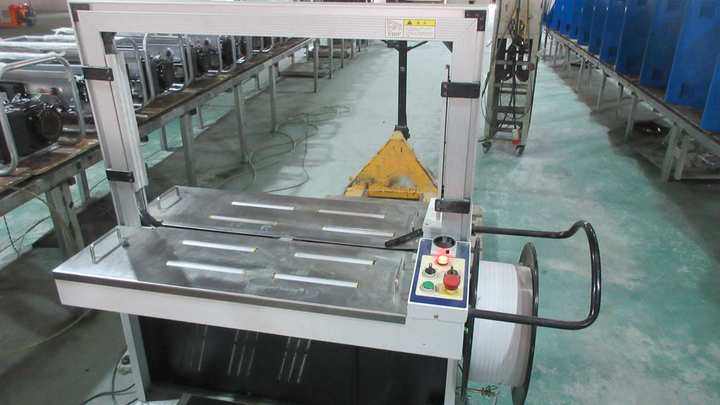 Shanghai Yonghengsheng Industrial Co., Ltd.