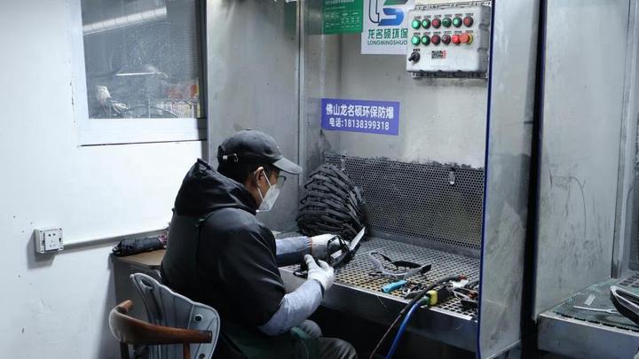 Hangzhou Taidake Carbon Fiber Products Co., Ltd.