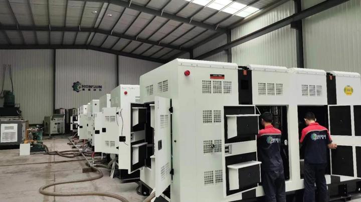 Weifang Ronsun Power Technology Co., Ltd.