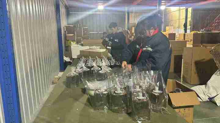 Bazhou Juliang Home Furnishings Co., Ltd.