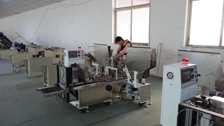 GLC (DALIAN) TECHNOLOGY CO.,LTD