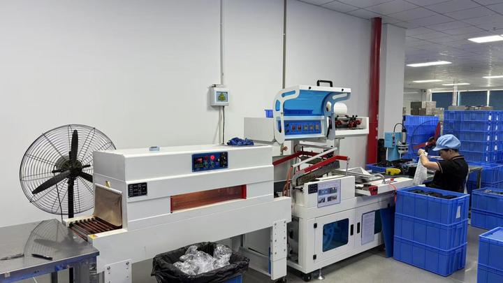 Zhuhai Enlite Technology Co., Ltd