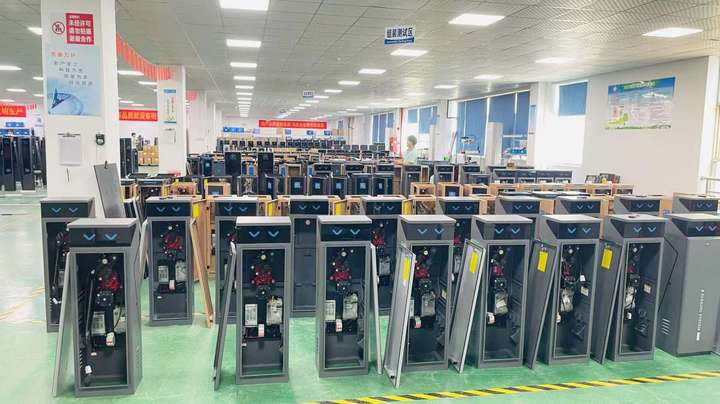 Chisung Intelligence Technology (Shenzhen) Co., Limited