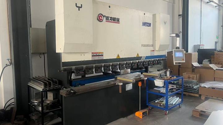 Hunan Dinghan Environmental Protection Technology Co., Ltd.