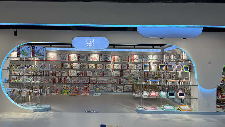 Hang Wing Plastic Industry Co., Ltd.