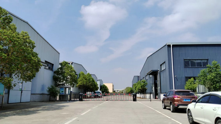Xiangyang Fengshen New Materials Co., Ltd.
