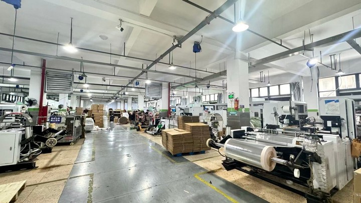 Wenzhou Hengji Packing Co., Ltd.