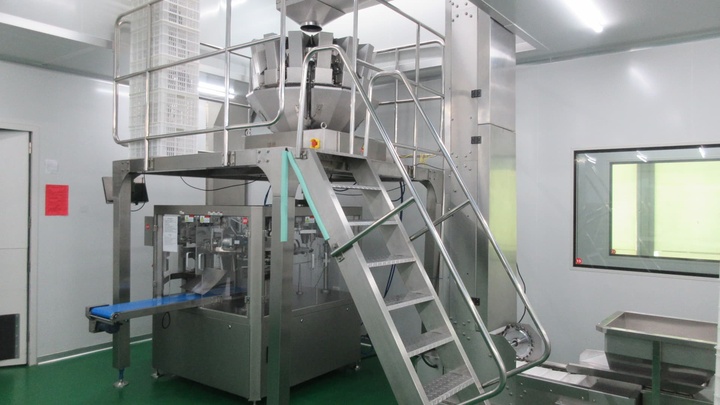 Xiamen Fenglongyuan Trading Co., Ltd.