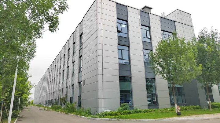 Zibo Oulin Intelligent Technology Co., Ltd.