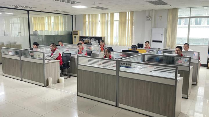 Dongguan Boyixin Optoelectronic Technology Co., Ltd.