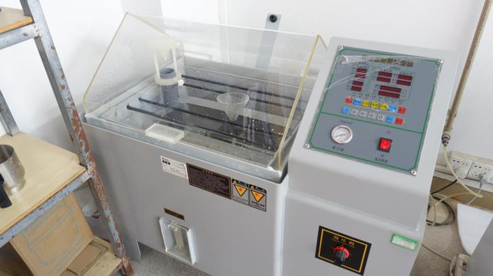 Zhongshan Eastar Electrical Appliance Co., Ltd.