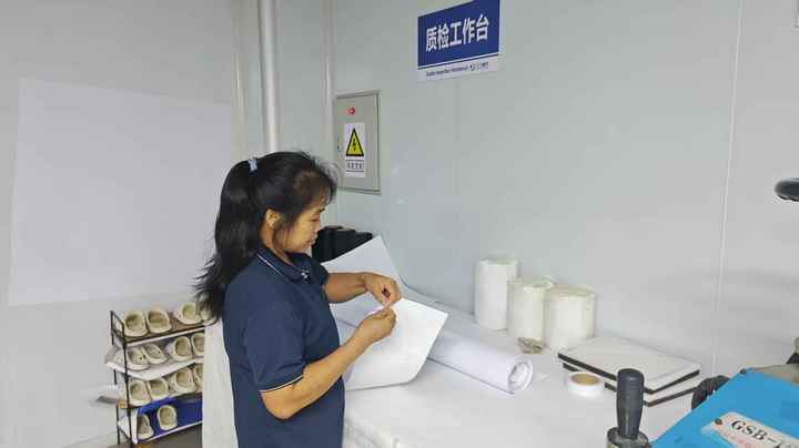 Guangzhou Jiujiu New Material Co., Ltd.