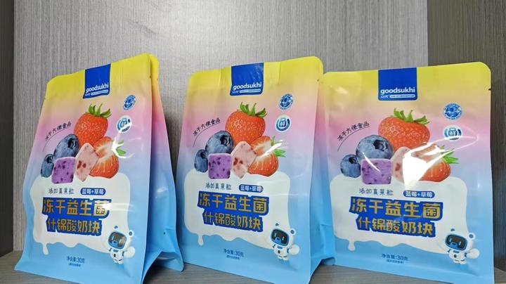 Fujian Lixing Foods Co., Ltd.