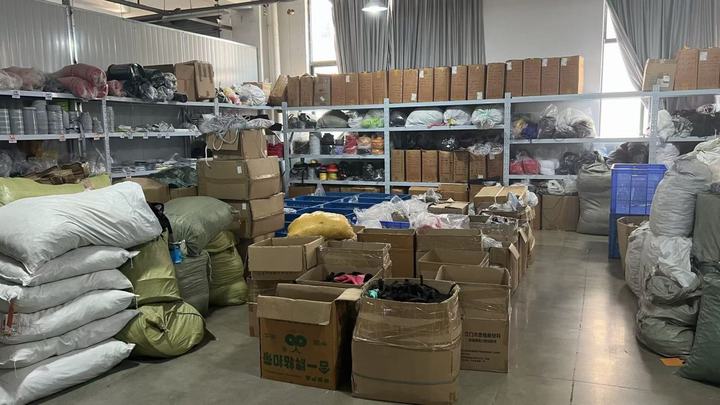 Hangzhou Jinglian I & E Co., Ltd.