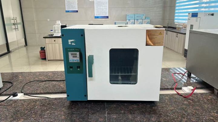 JIANGXI XINTAO TECHNOLOGY CO., LTD
