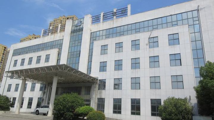 Jinjiulong Industrial Co., Ltd.