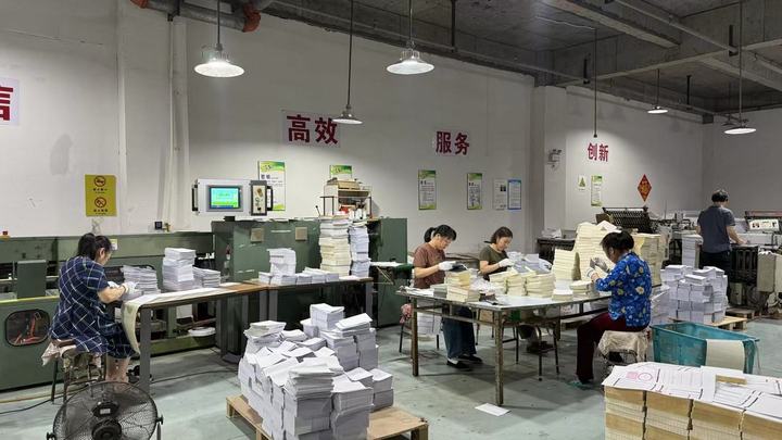Yiwu Labon Stationery Co., Ltd.