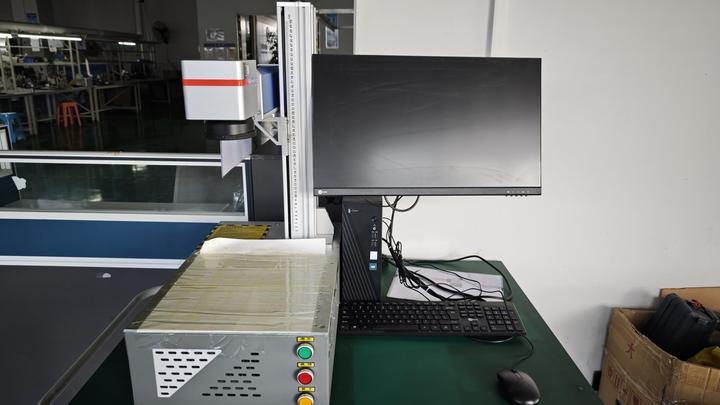 Dongguan Yingsheng Electronic Technology Co., Ltd.