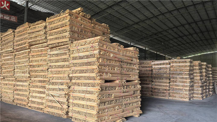 Guangxi Nanning Sweet Imp.& Exp. Co., Ltd.