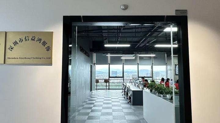 Shenzhen Xinyihong Clothing Co., Ltd.