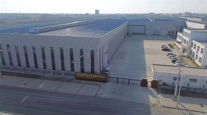Hebei Hongyu Dinghao Integrated Housing Co., Ltd.
