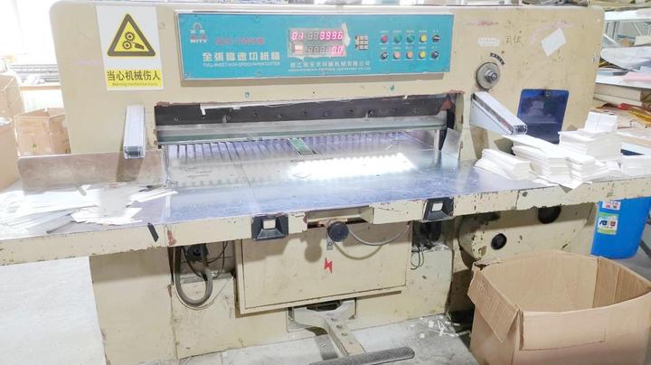 Fuzhou Nicrolandee Arts & Craft Co., Ltd.