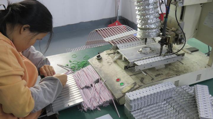 Shenzhen Bond Optoelectronic Co., Ltd.
