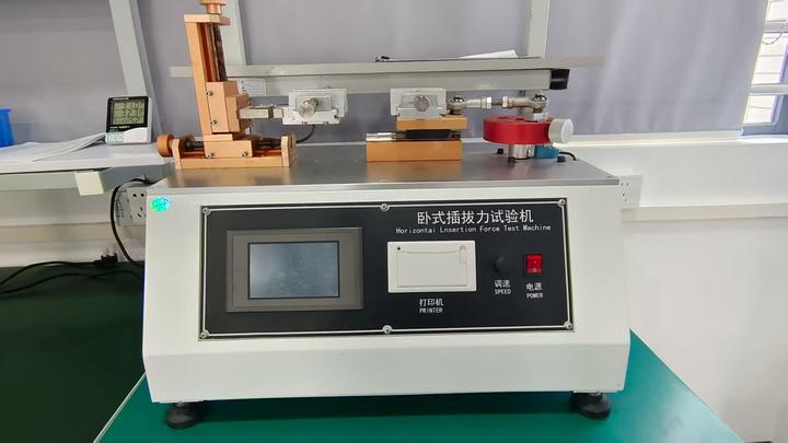 Foshan Lesun Electric Co., Ltd.