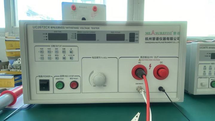 Shenzhen Changkeshun Technology Co., Ltd.