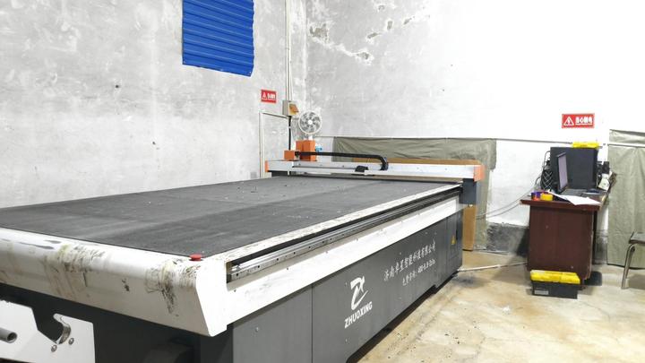 Shandong Zhixin Automotive Products Co., Ltd.