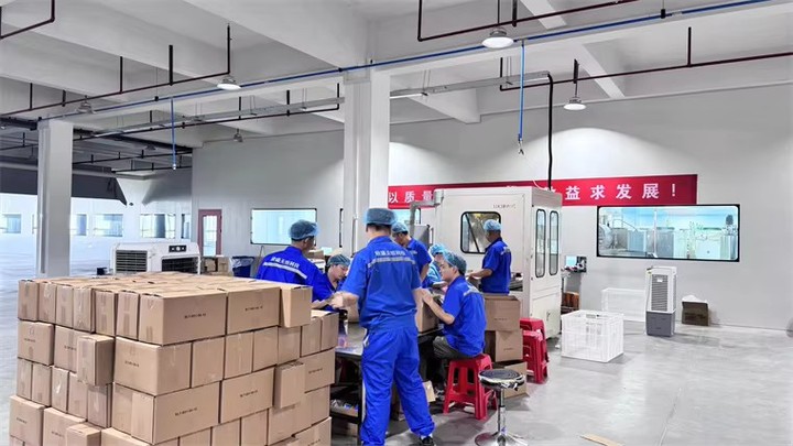 Hangzhou Micker Sanitary Products Co., Ltd.