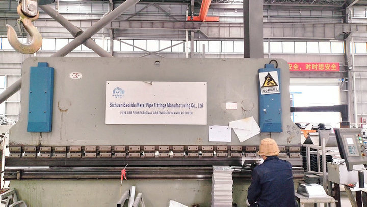 Sichuan Baolida Metal Pipe Fittings Manufacturing Co., Ltd.