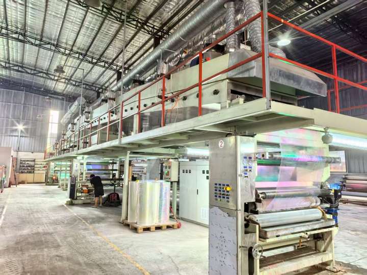 The Colors World Technology Co., Limited