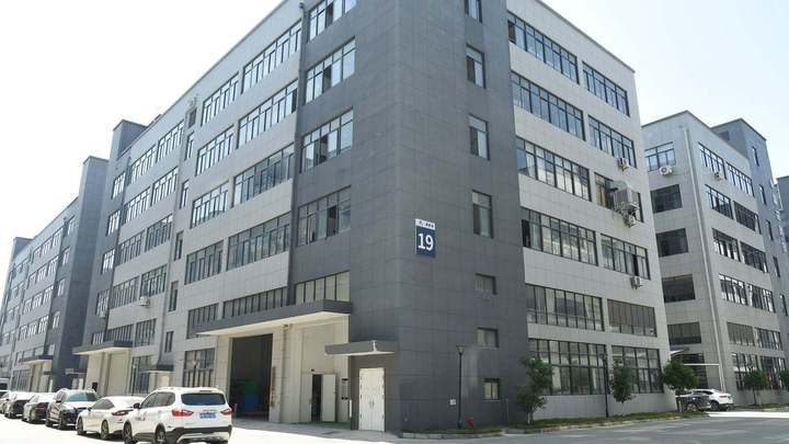 Ningbo Taisheng Technology Co., Ltd.