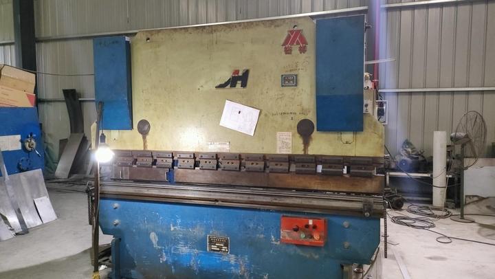 Zhengzhou Furui Machinery Co., Ltd.