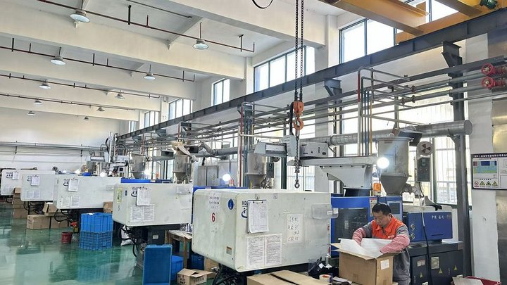Shaoxing Shangyu Hoping Electric Appliance Co., Ltd.
