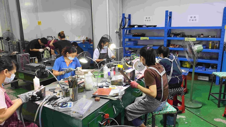Dongguan Mingyu Electronic Technology Co., Ltd.