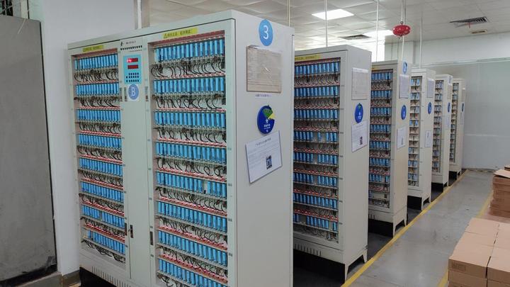 Dongguan Belifine Battery Co., Ltd.
