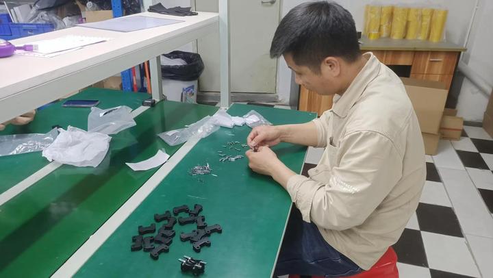 Shenzhen Huarui Century Technology Co., Ltd.
