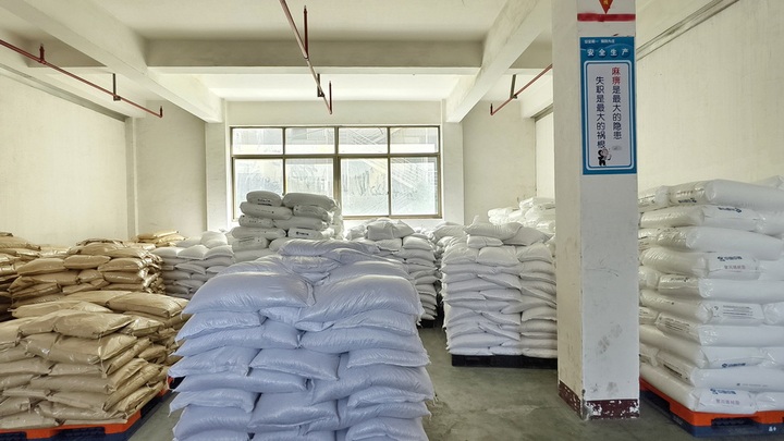Zhejiang Yiwu Shumeijia Technology Share Co., Ltd.
