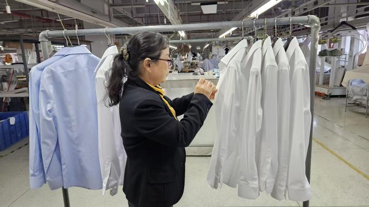 Shenzhen Fuchengjin Clothing Co., Ltd.
