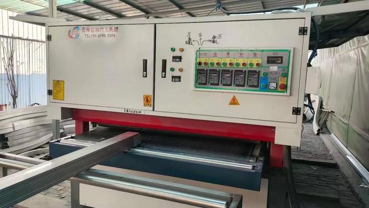 Shandong Chengkun Metal Products Co., Ltd.