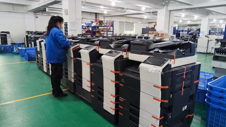 Xmy Technology Company Limited