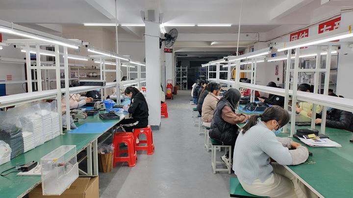 Lianping Gaoxun Technology Development Co., Ltd.