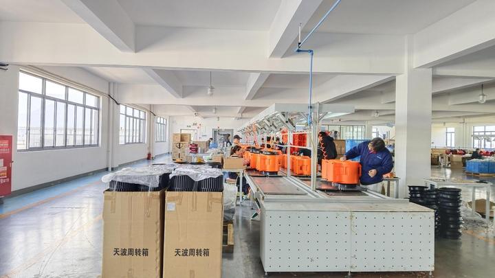 Ningbo A-One Electrical Appliances Co., Ltd.
