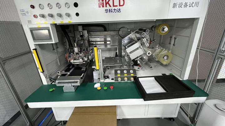 Shenzhen Edoo-Iot Technology Co., Ltd.