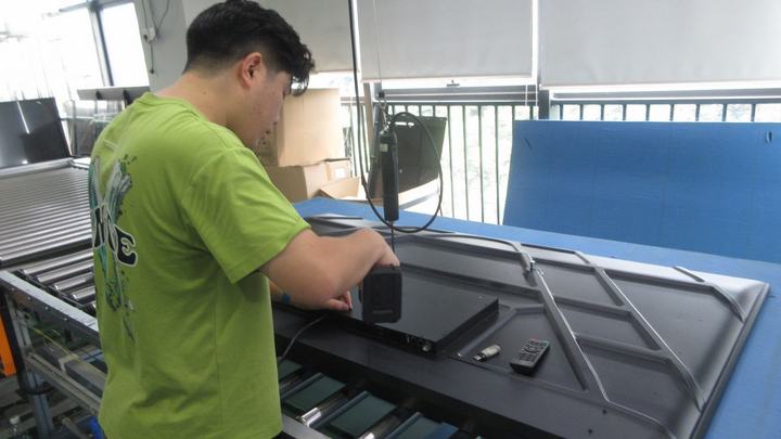 Huapu Technology (dongguan) Co., Ltd.