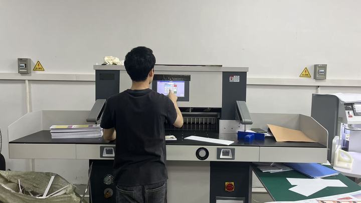 Dongguan Feite Packing Material Co., Ltd.